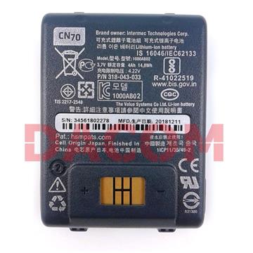   Honeywell ALIMENTAZIONE - CN75E Photo 15