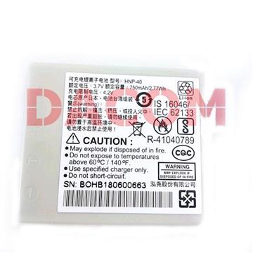   Honeywell ALIMENTAZIONE - WEARABLE 8670 Photo 3