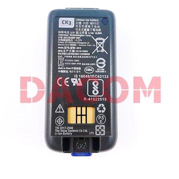   Honeywell ALIMENTAZIONE - EDA 60K Photo 0