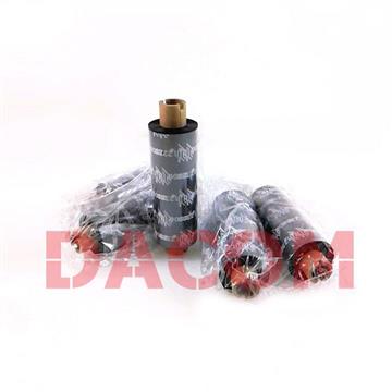 CONSUMABILI RIBBON Zebra CONSUMABILI- ZEBRA SUPPLIES - RIBBON - WAX 02300gs08407 Photo 1