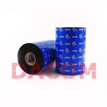 CONSUMABILI RIBBON Zebra CONSUMABILI - ZEBRA SUPPLIES - RIBBON - RESIN 04800bk11045 Photo 1