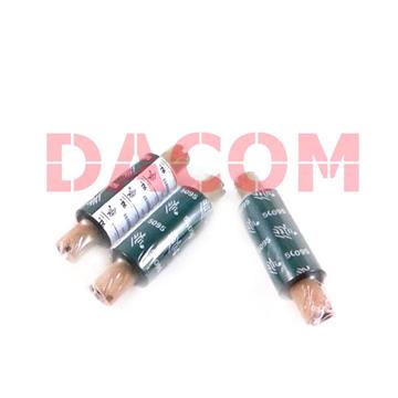 CONSUMABILI RIBBON Zebra CONSUMABILI - ZEBRA SUPPLIES - RIBBON - RESIN 05095gs06407 Photo 1