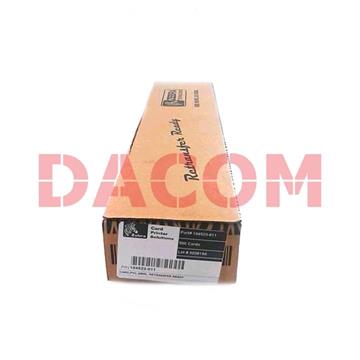 CONSUMABILI CARD Zebra CONSUMABILI - CARD 104523-811 Photo 2