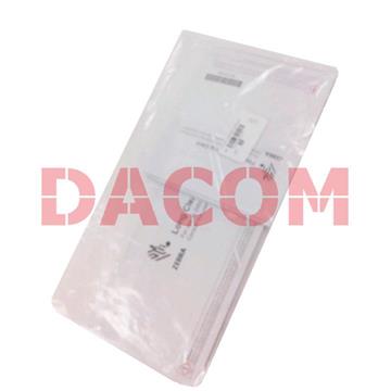 CONSUMABILI KIT PULIZIA Zebra CONSUMABILI - KIT - CLEANER 105912g-912 Photo 0