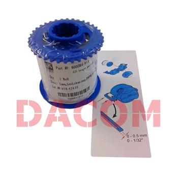   Zebra SUPPLIES - ZXP7 Photo 13