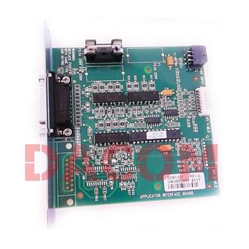   Zebra ACCESSORI - XI4 SERIES RFID Photo 19